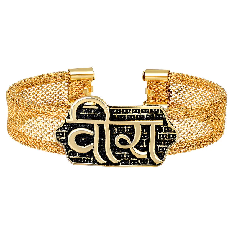 Mahi "VEERA" (????) Engraved & Black Meena Work Open Adjutsable Broad Kada Bracelet for Men (BR1101040G)